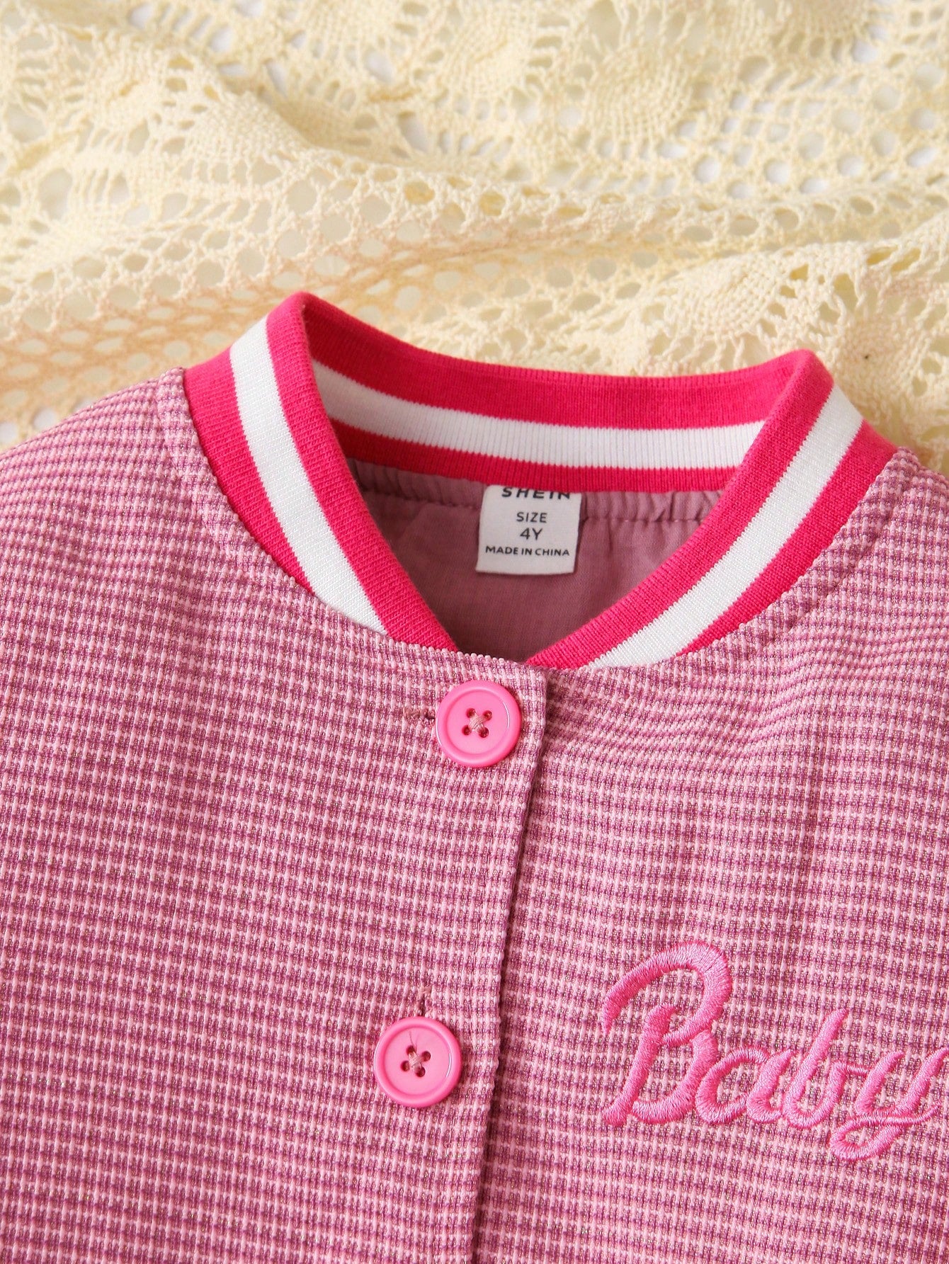 SHEIN Young Girl Letter Graphic Striped Trim Varsity Jacket